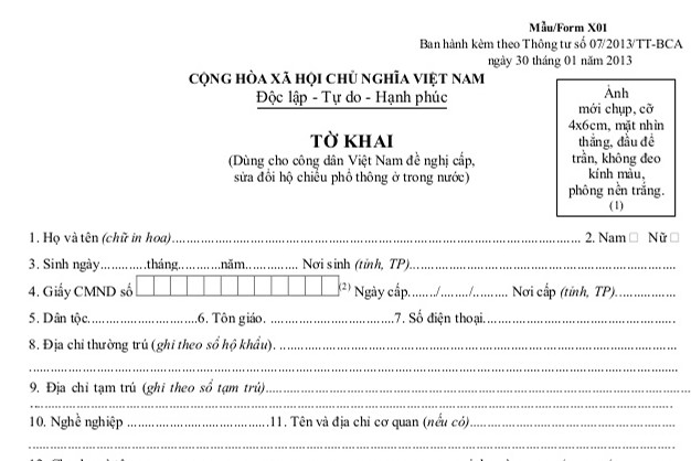 Form mẫu tờ khai cấp hộ chiếu phổ thông ở Việt Nam